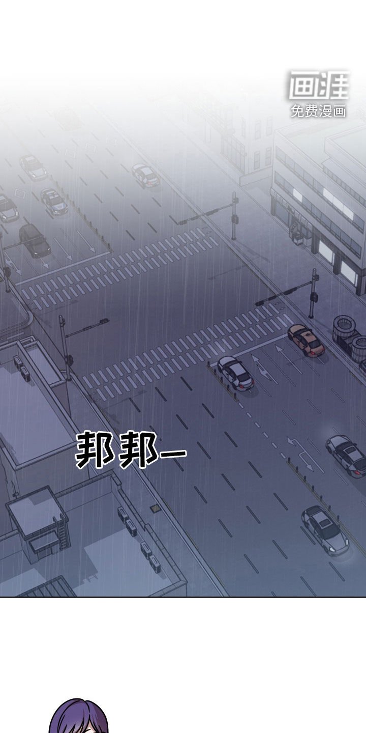 第11章：下雨
