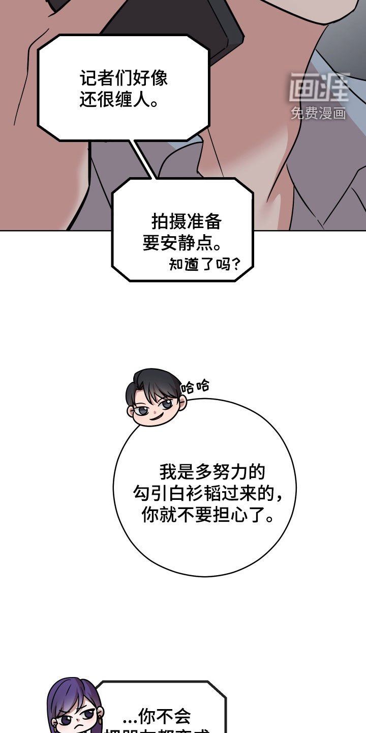第11章：下雨
