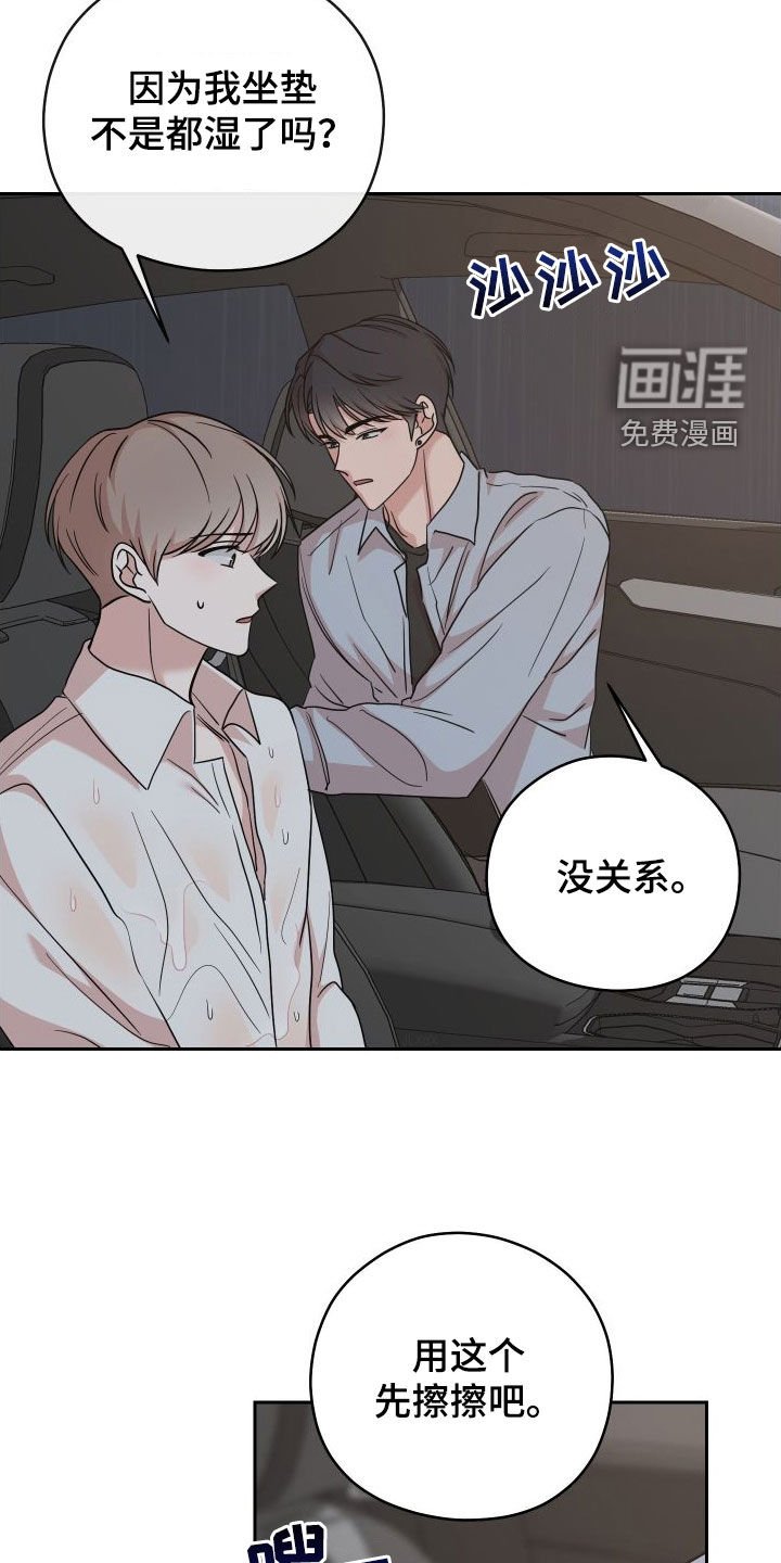 第12章：照片