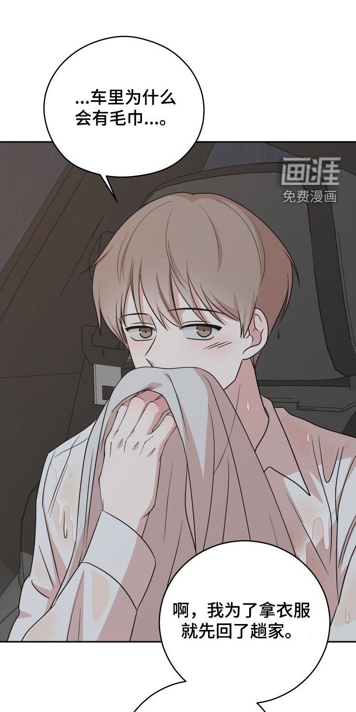 第12章：照片