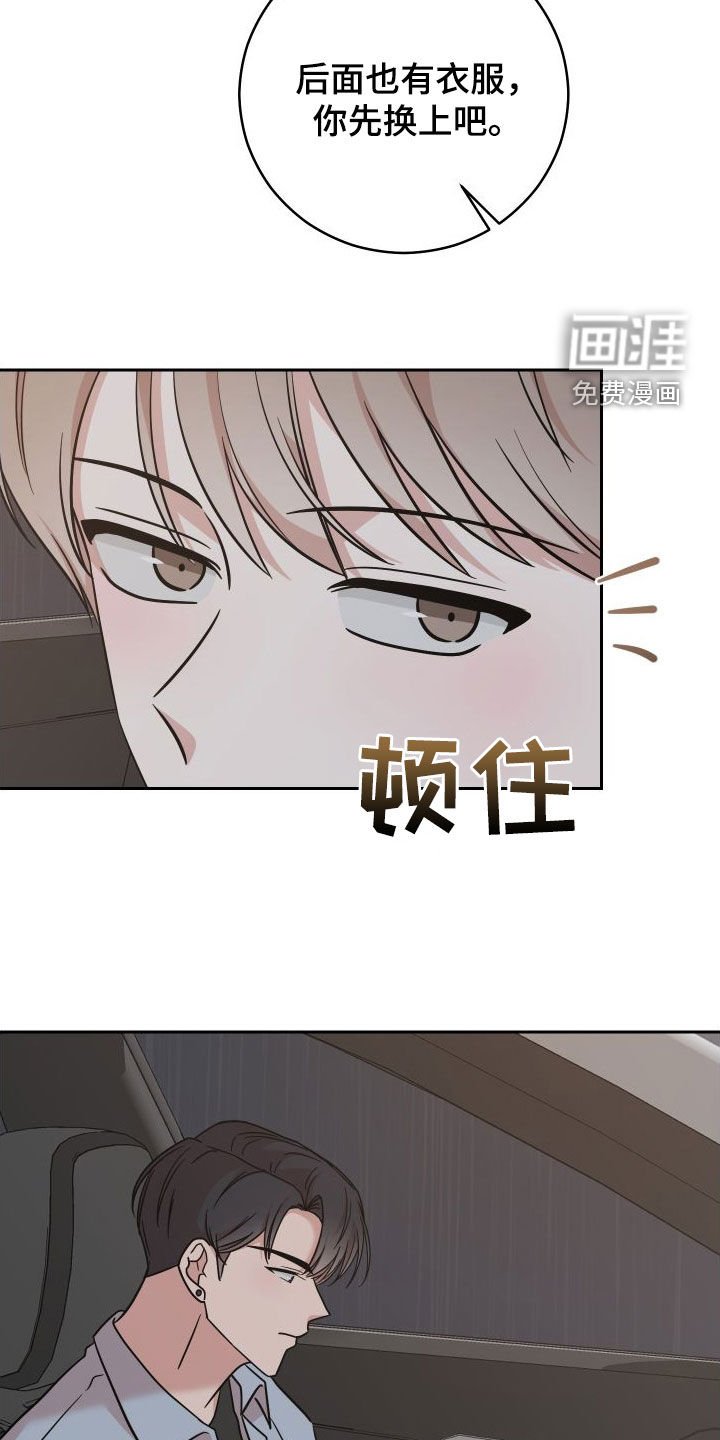 第12章：照片