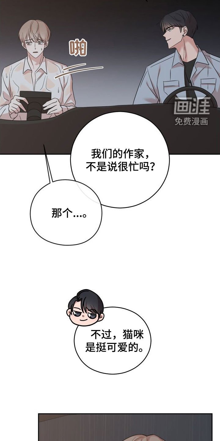 第12章：照片