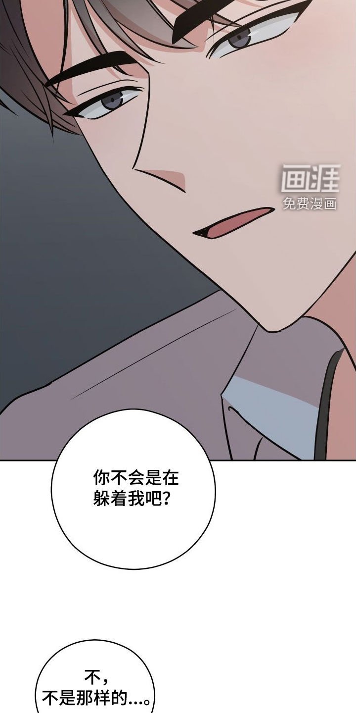 第12章：照片