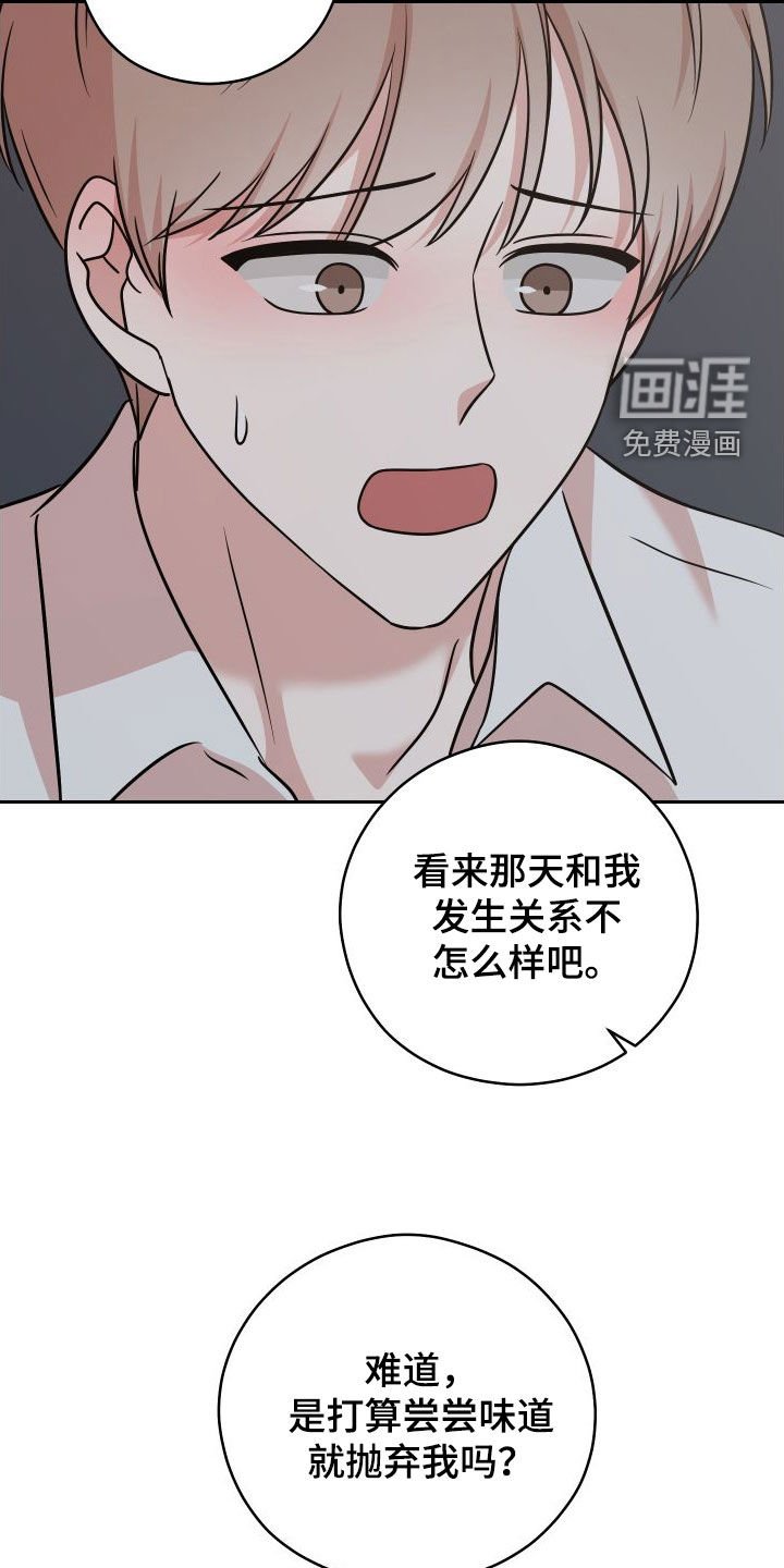第12章：照片