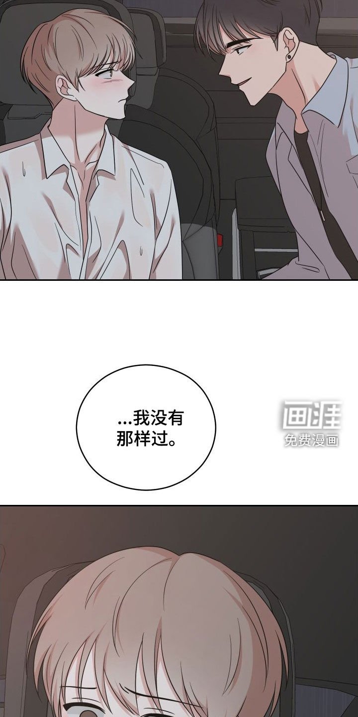 第12章：照片