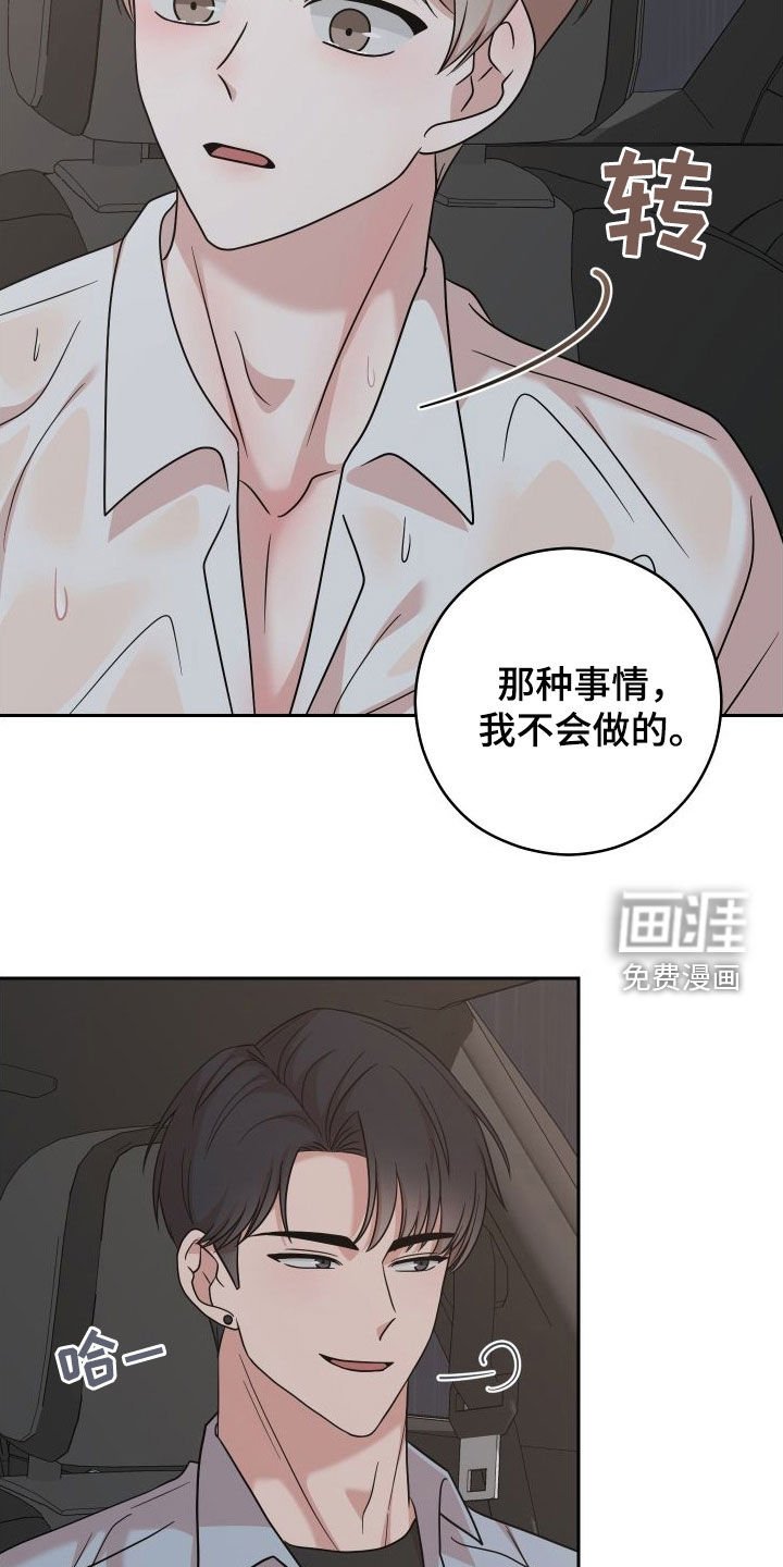 第12章：照片