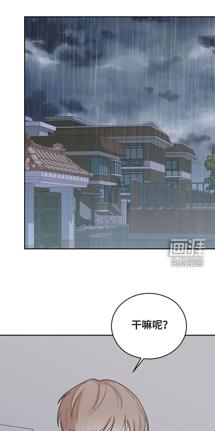 第12章：照片