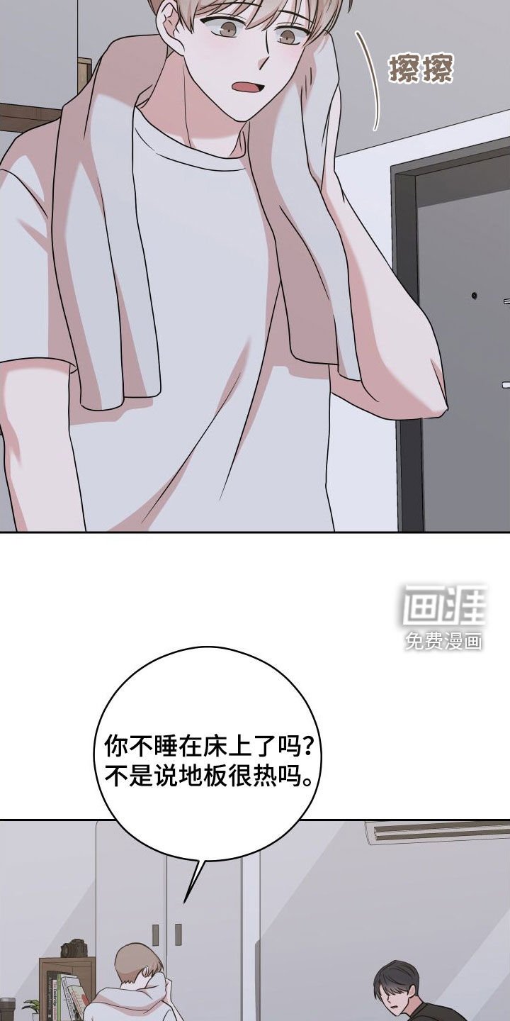 第12章：照片