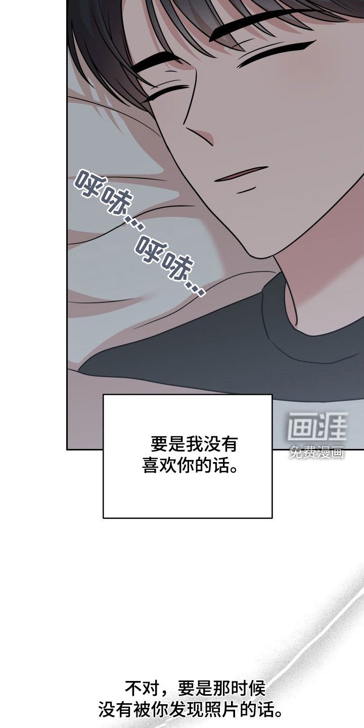 第12章：照片