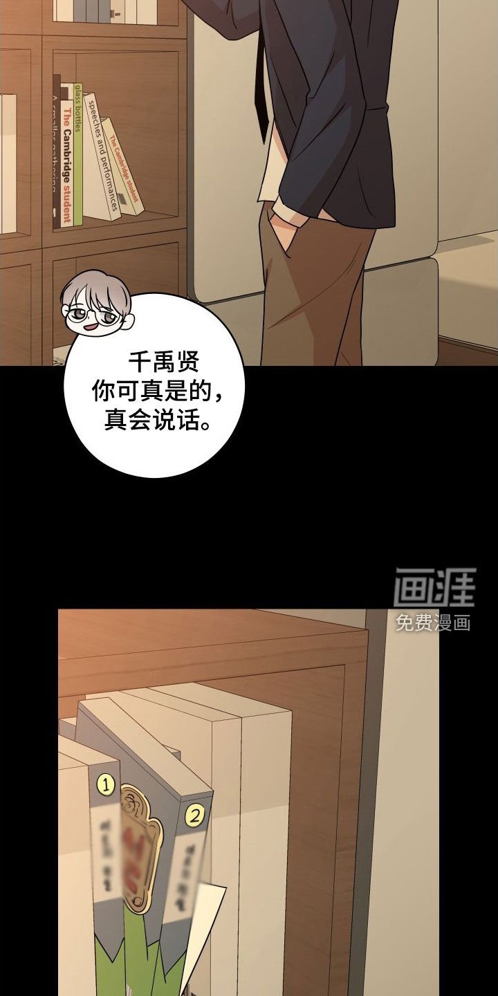 第12章：照片