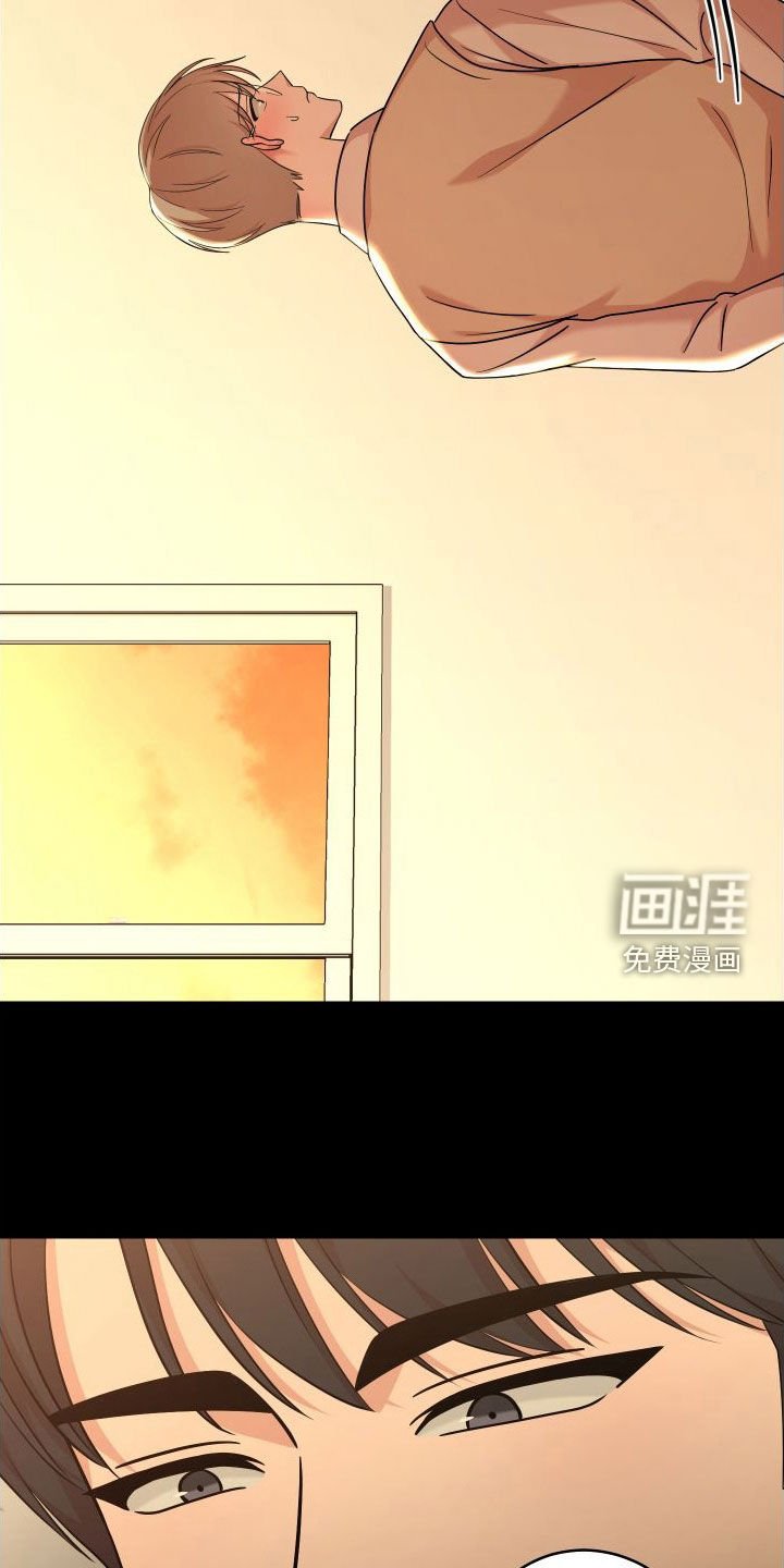第13章：做梦
