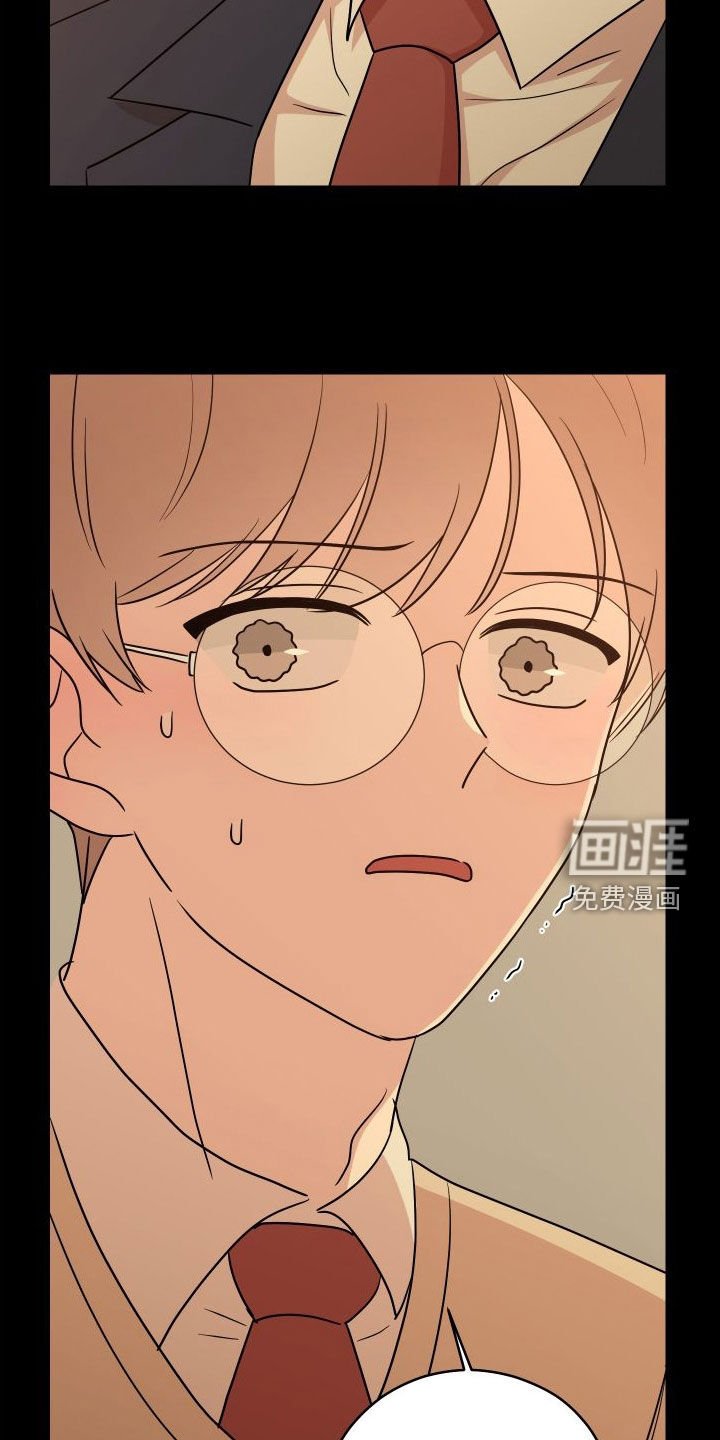 第13章：做梦