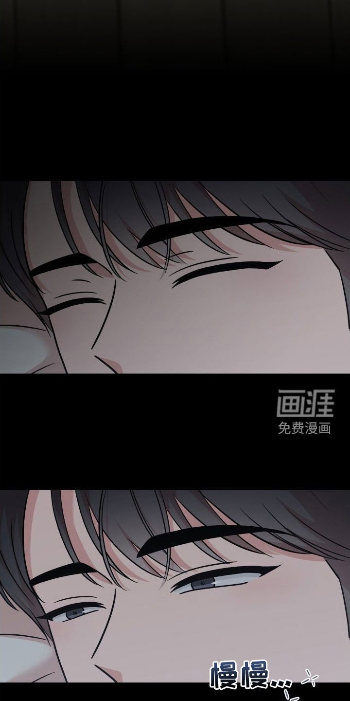 第13章：做梦