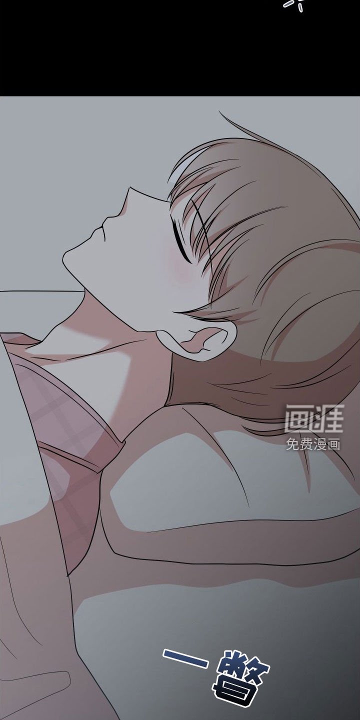 第13章：做梦
