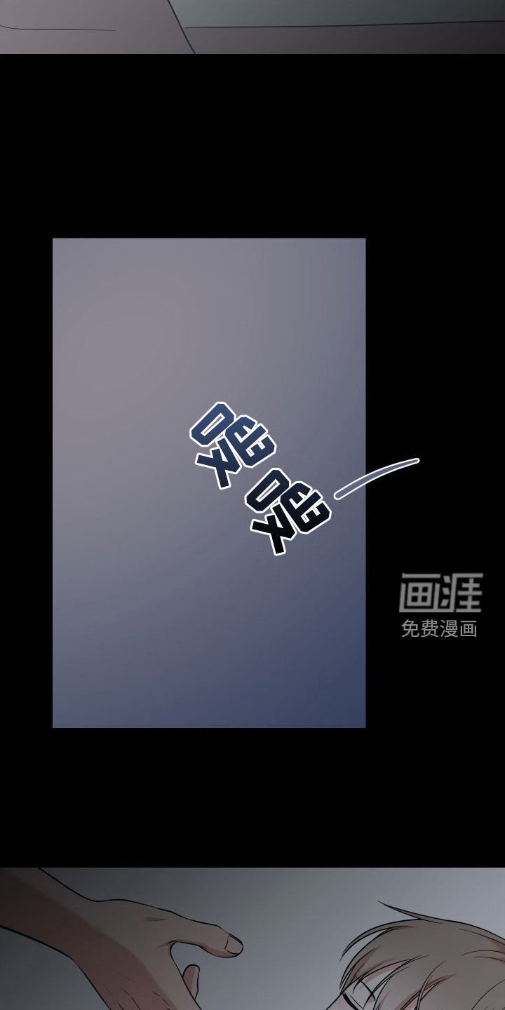 第13章：做梦