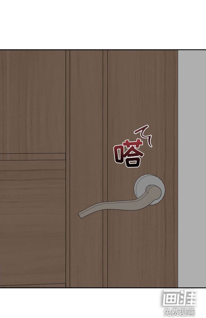 第13章：做梦