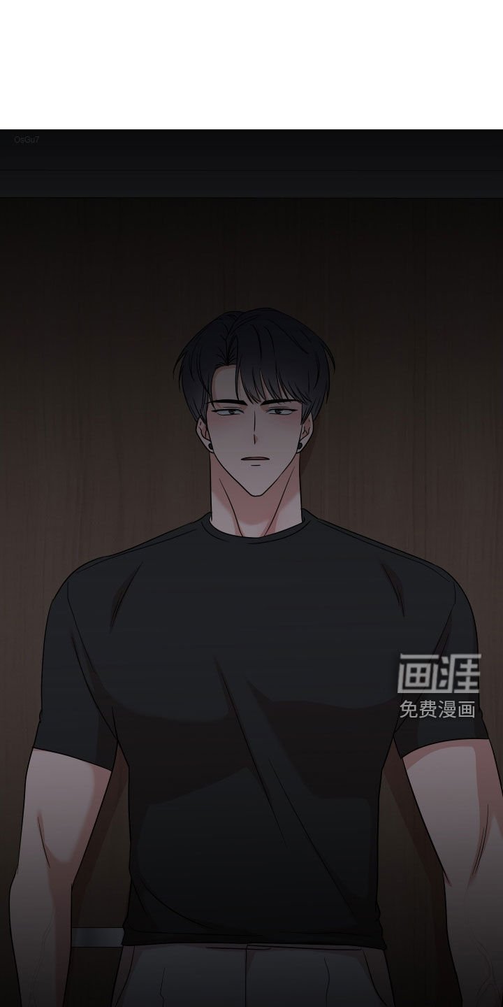 第14章：申请约会