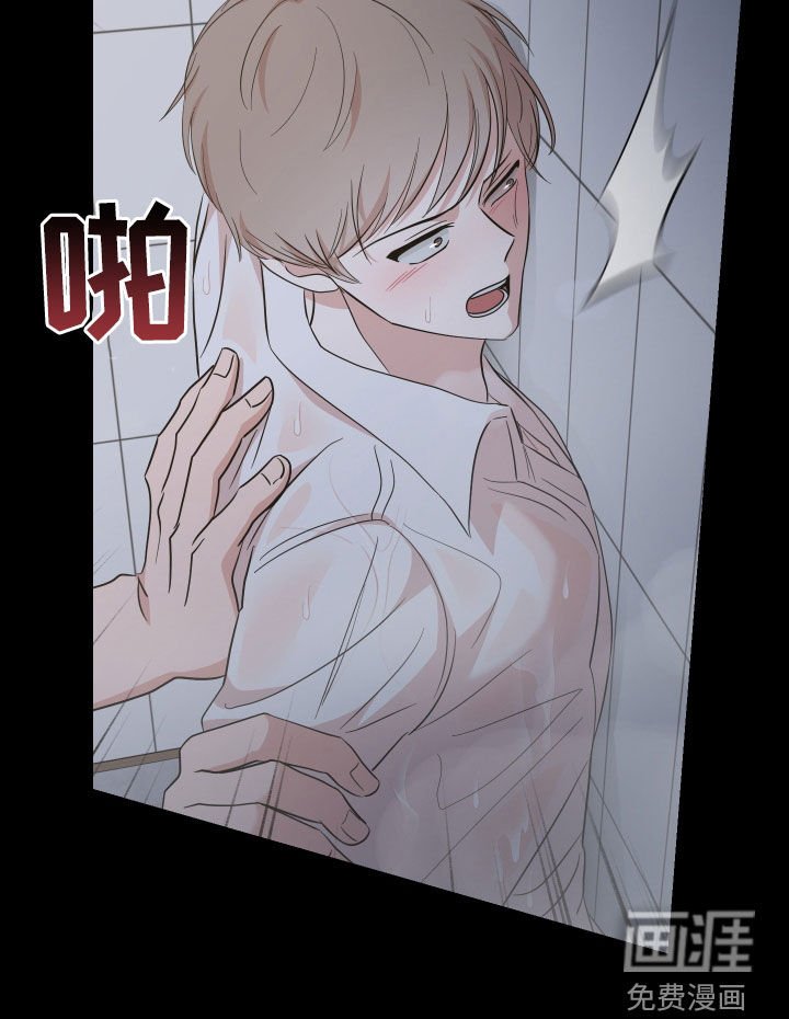第14章：申请约会