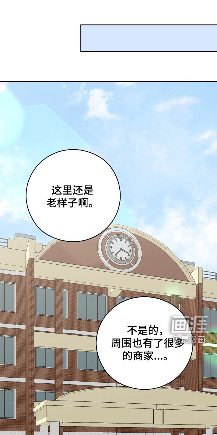 第15章：跟踪