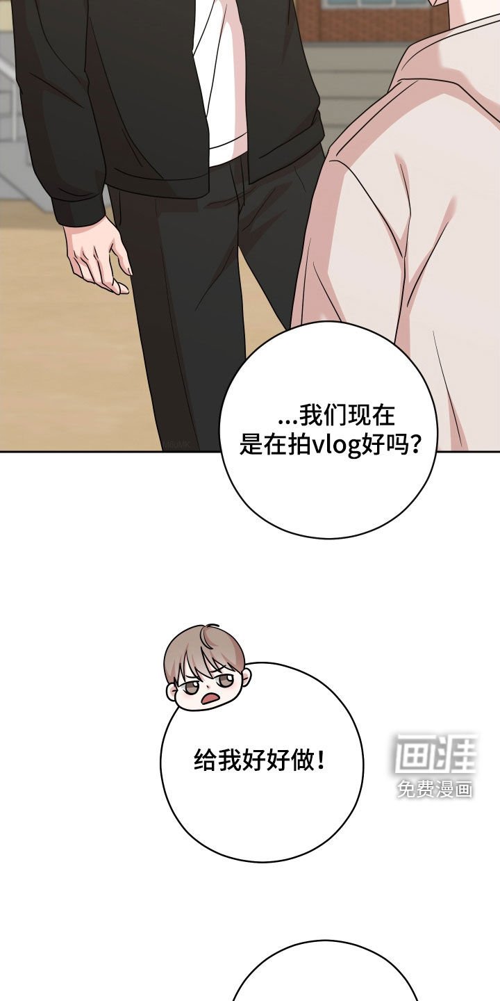 第15章：跟踪