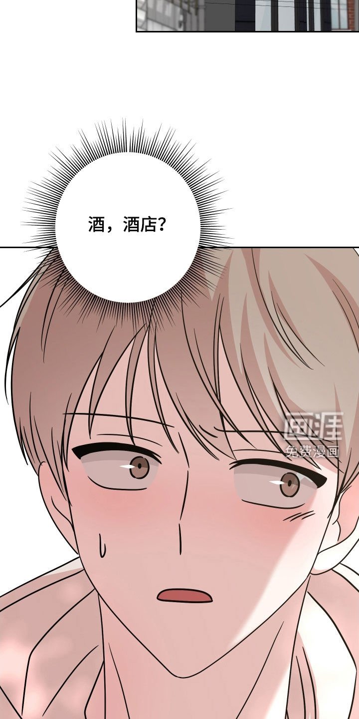 第15章：跟踪