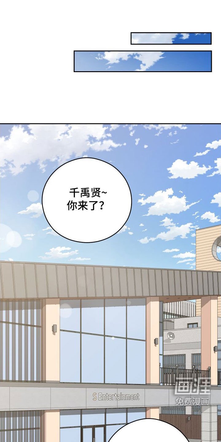 第17章：签约