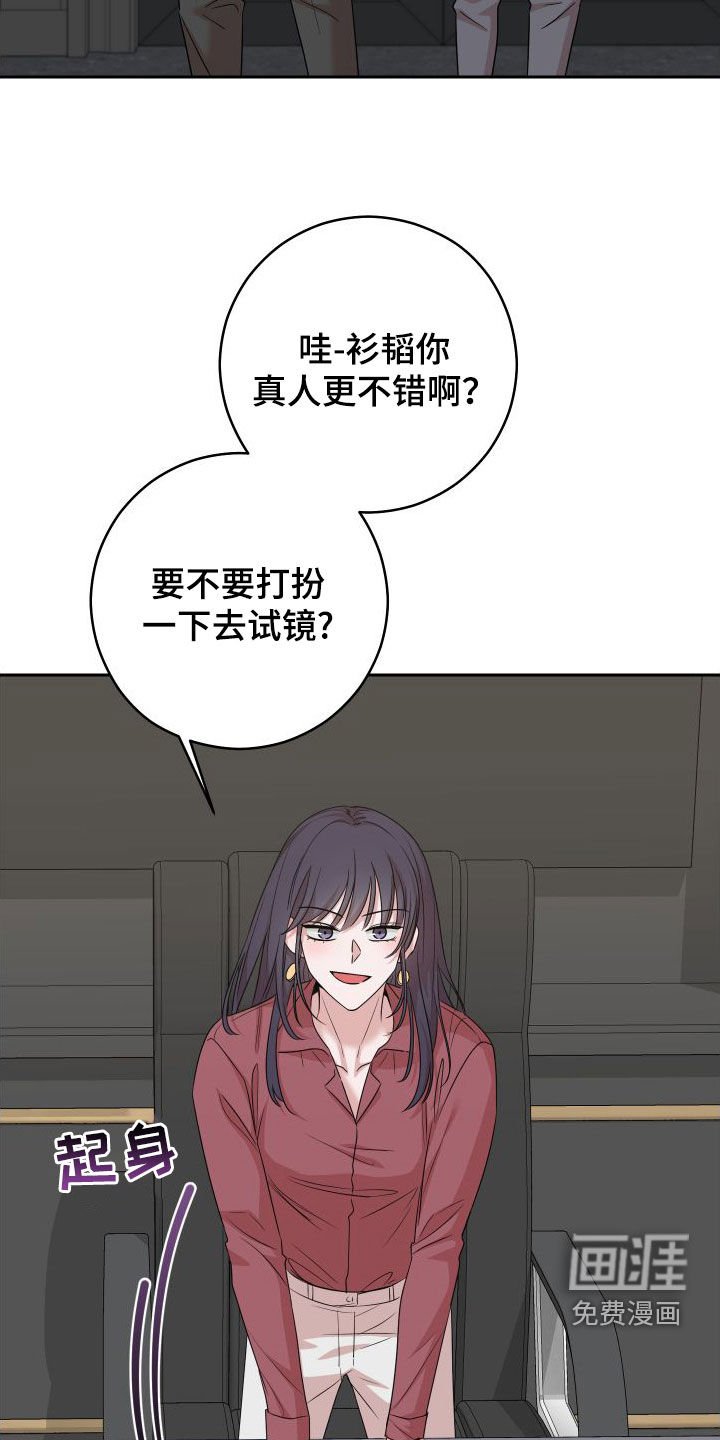 第17章：签约