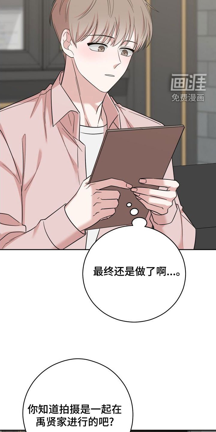 第17章：签约
