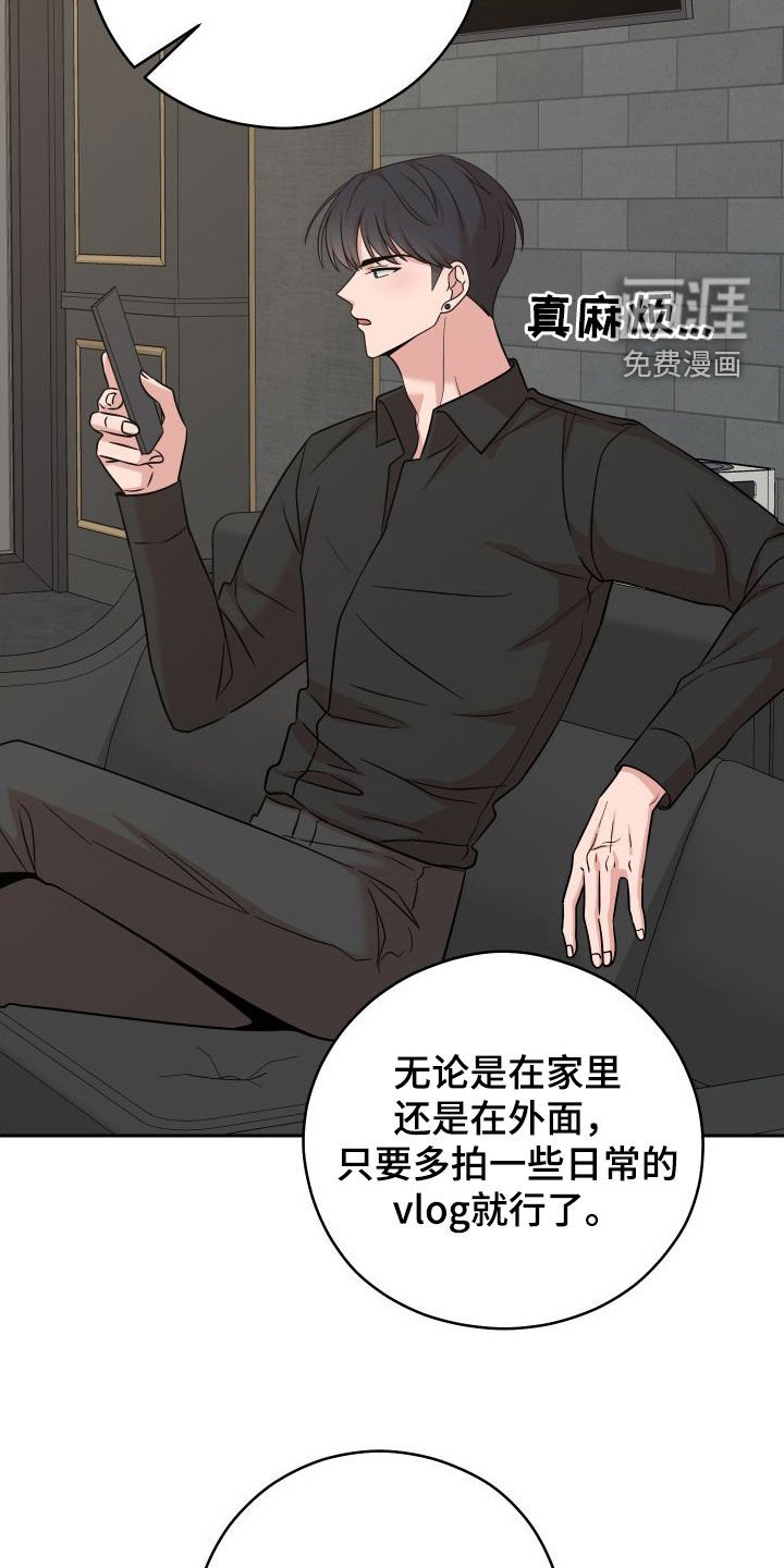 第17章：签约