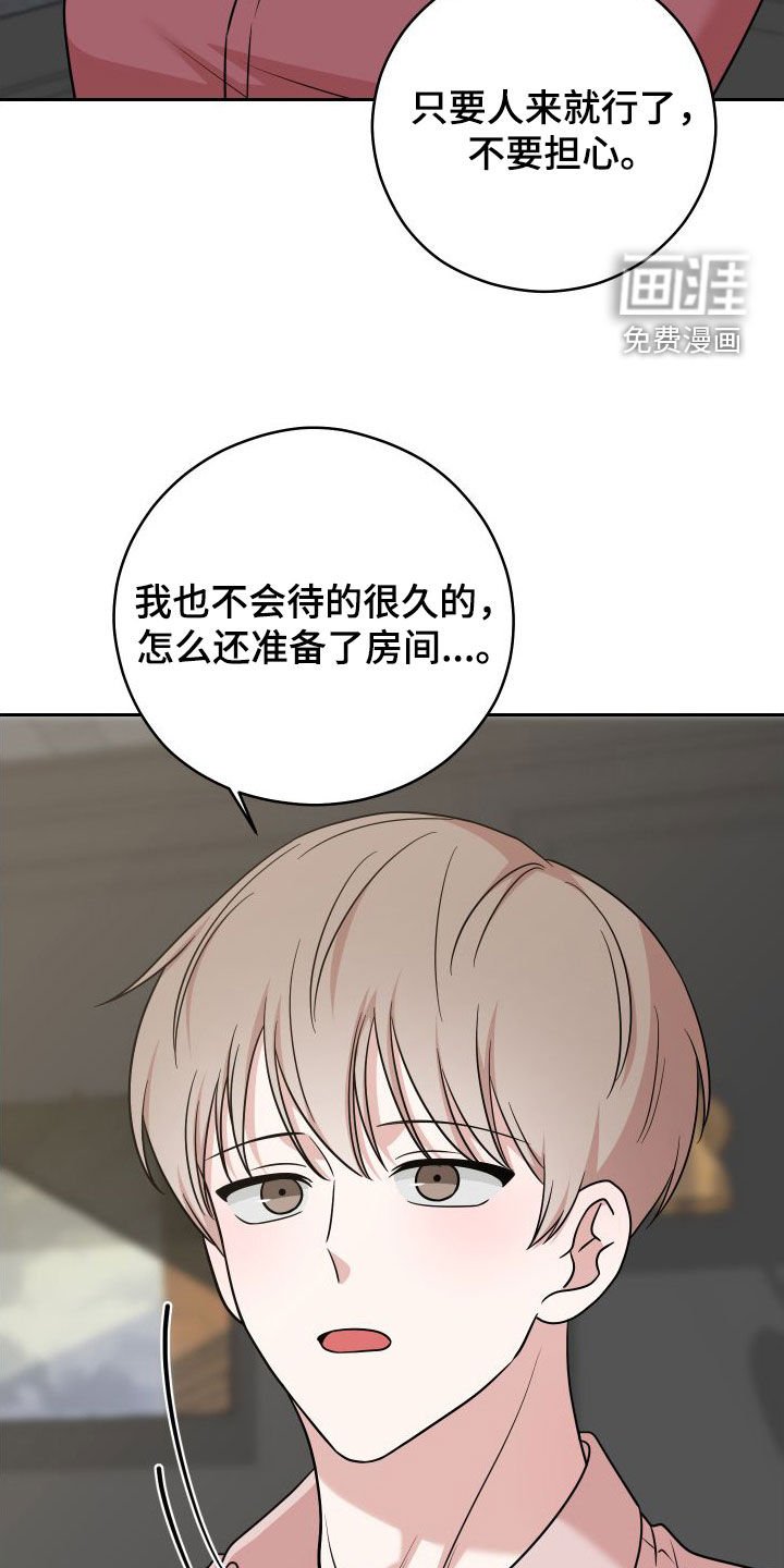 第17章：签约
