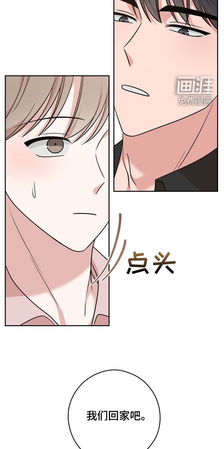 第17章：签约
