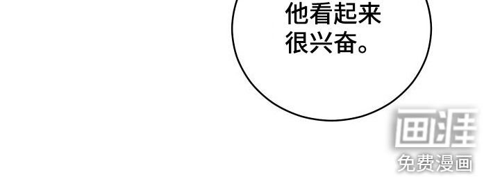 第17章：签约