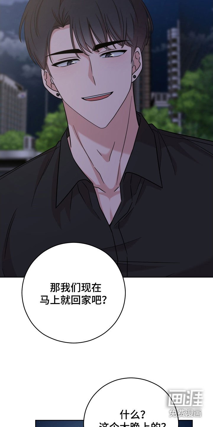 第19章：恩怨