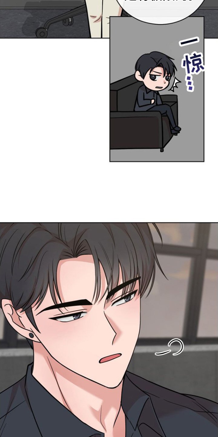 第2章：目标