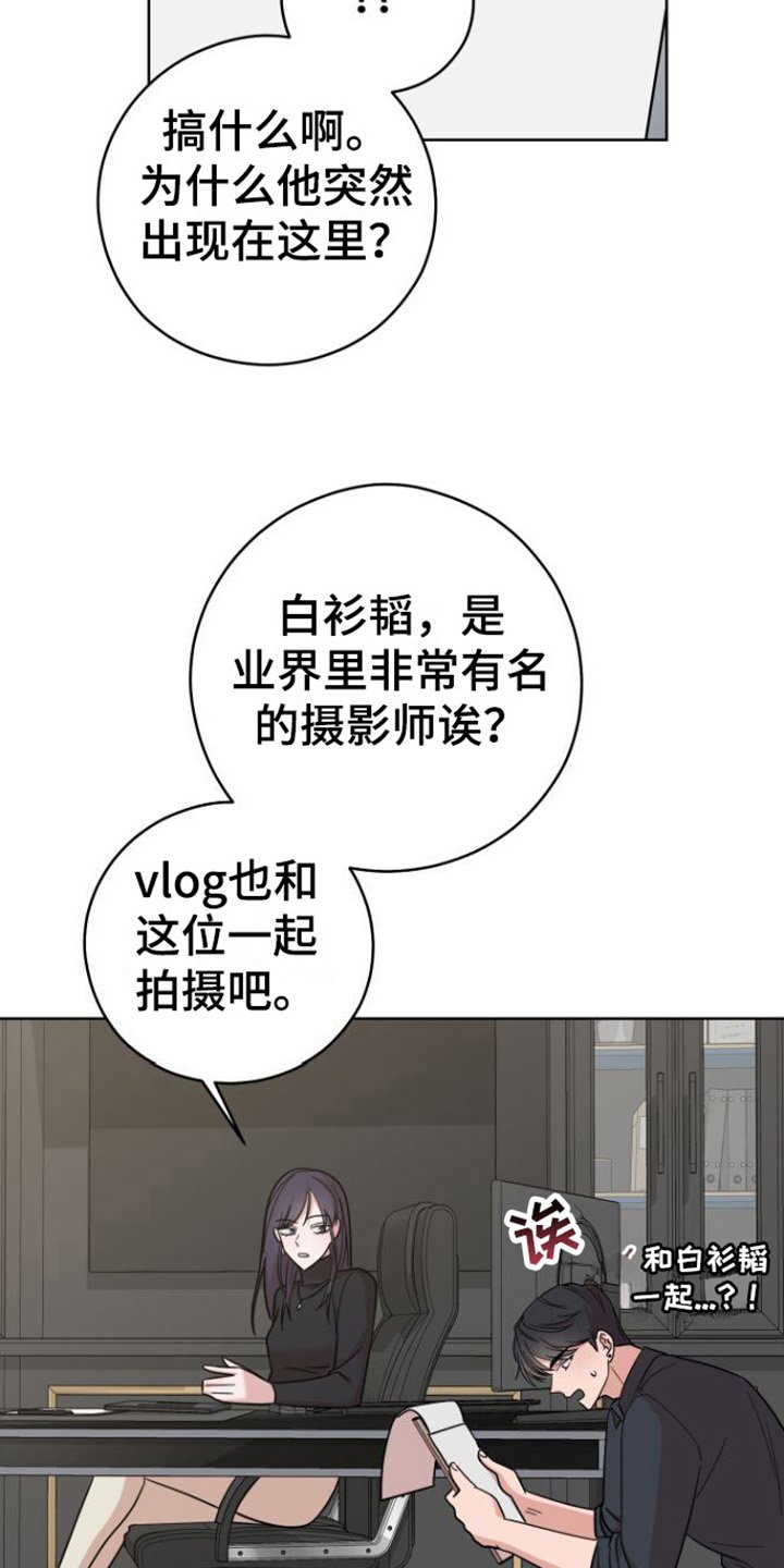 第2章：目标