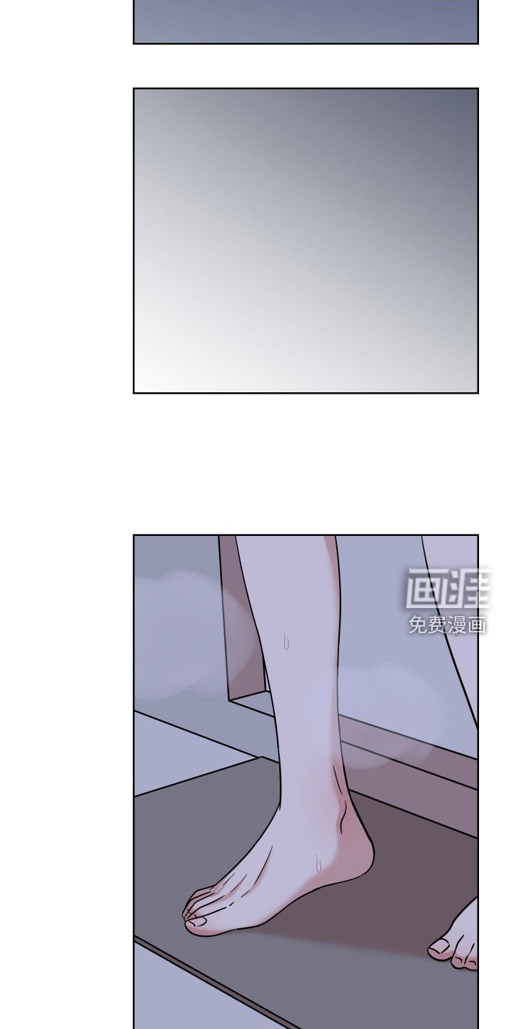 第20章：明天不行