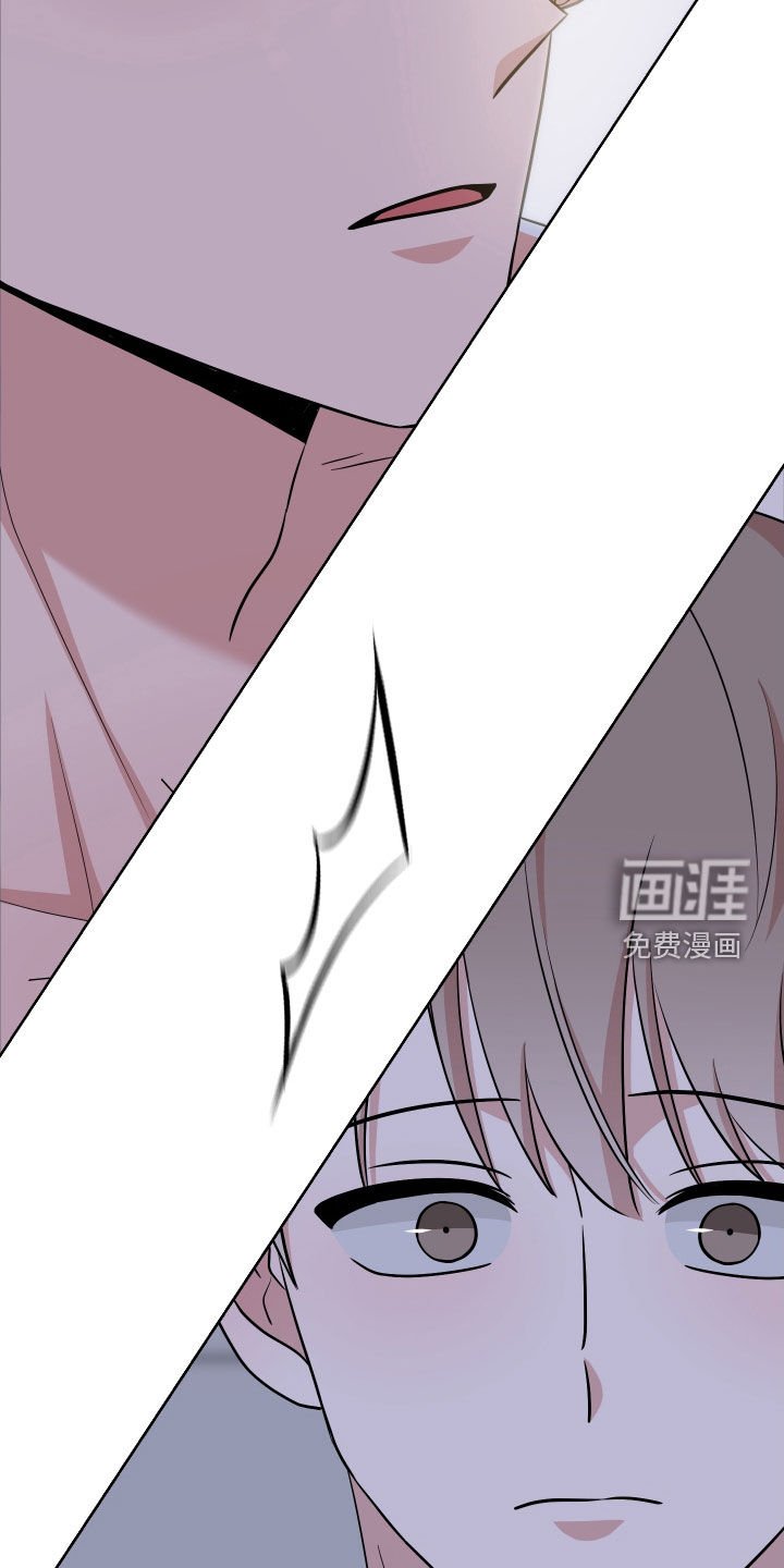 第20章：明天不行