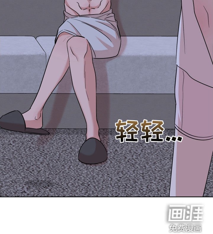 第20章：明天不行