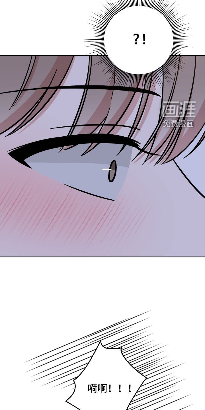 第20章：明天不行