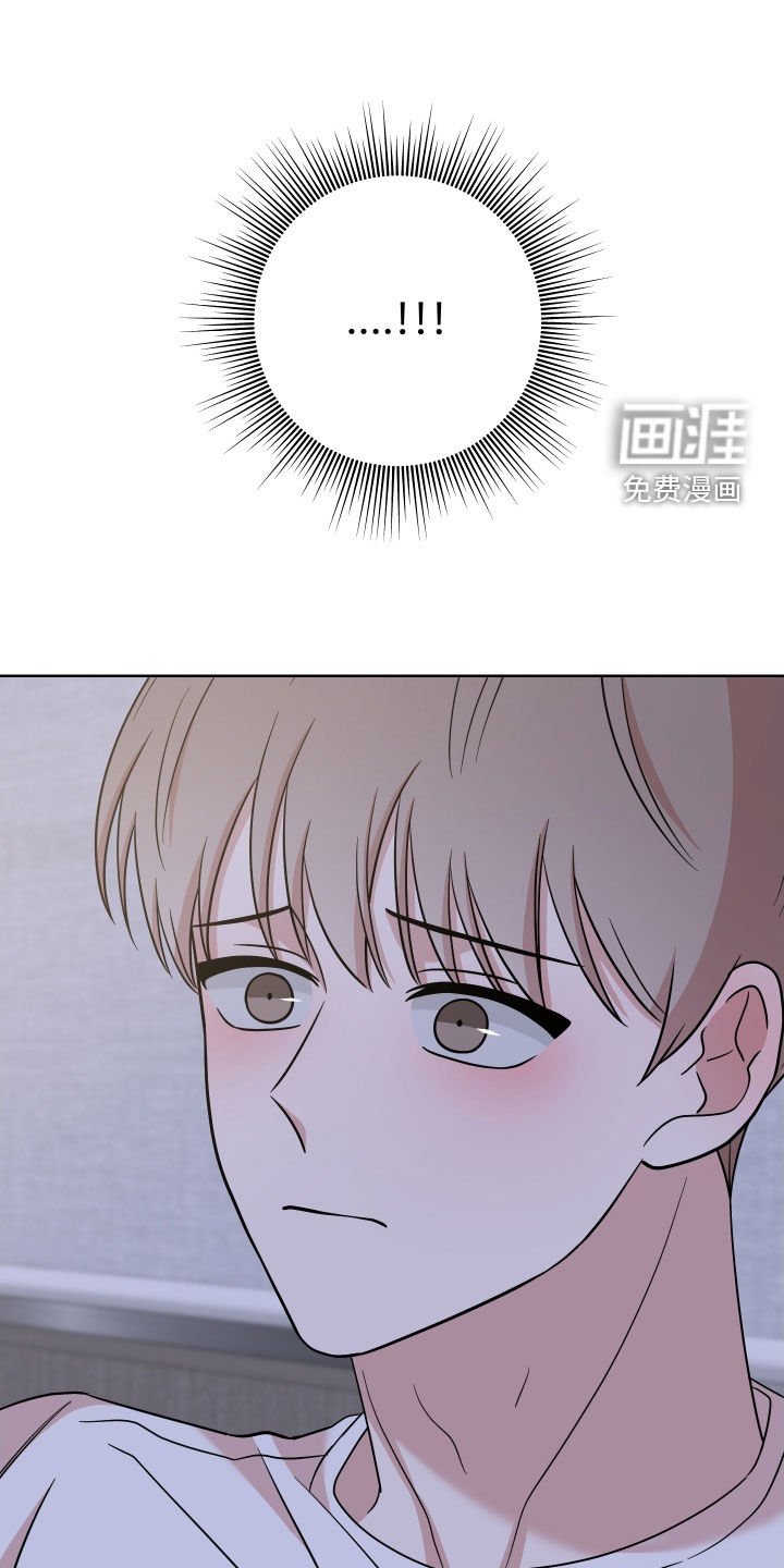 第20章：明天不行