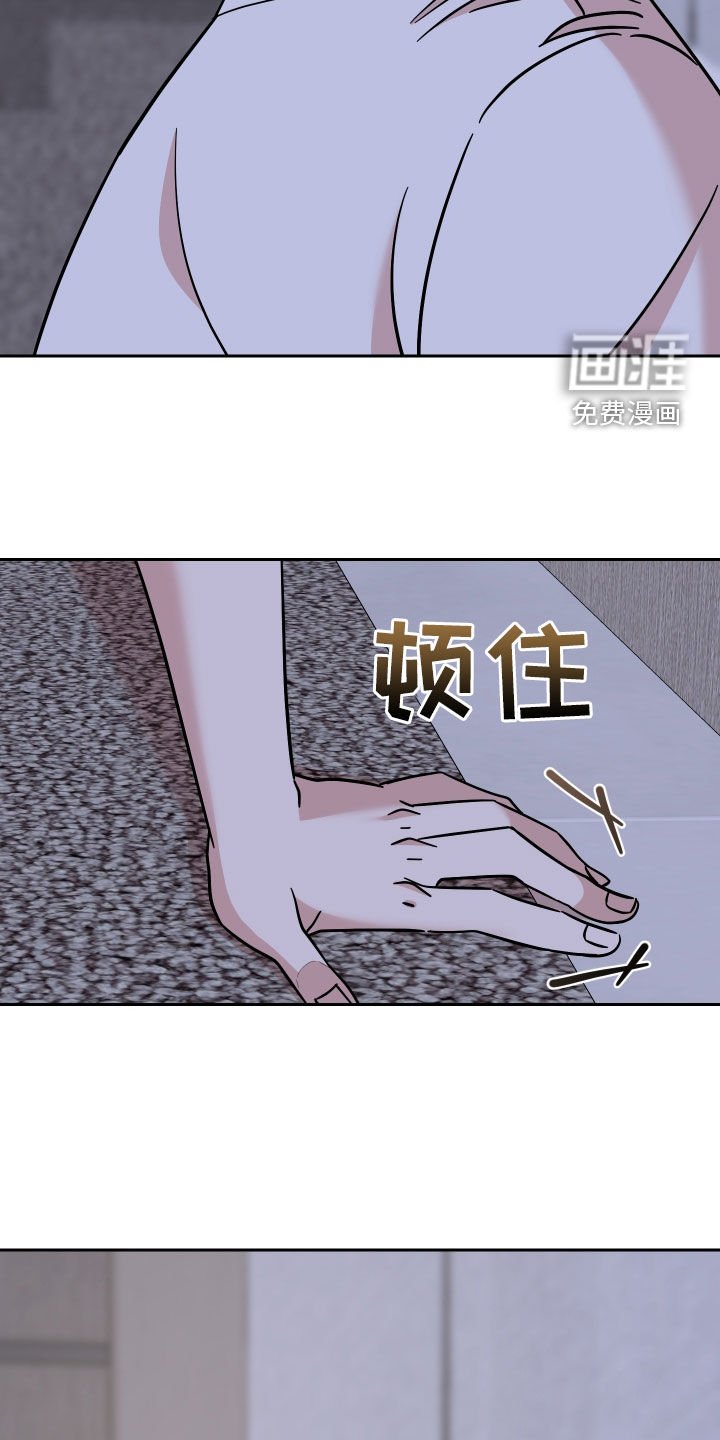 第21章：牵着鼻子走