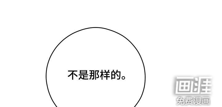 第21章：牵着鼻子走