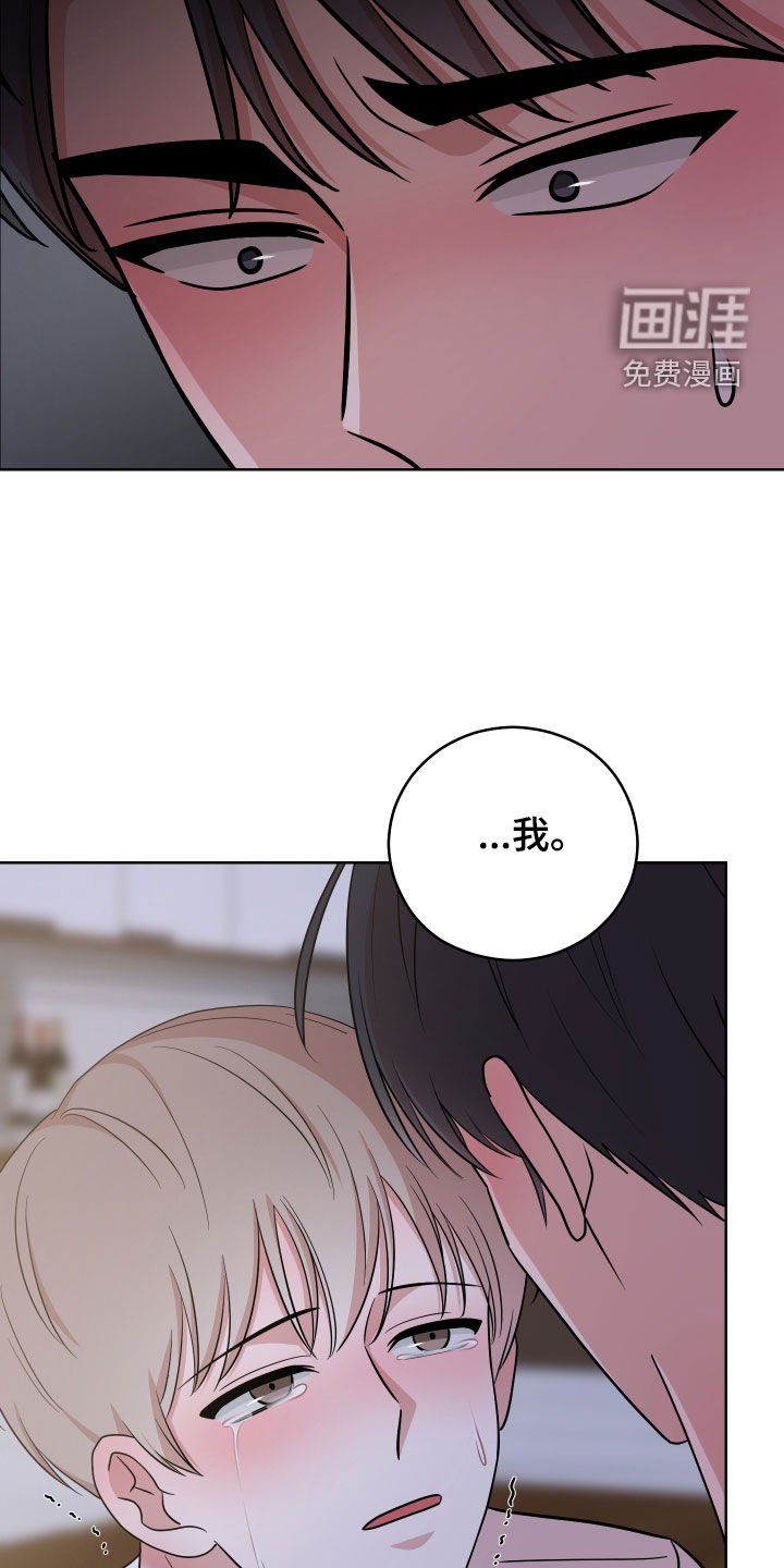 第21章：牵着鼻子走