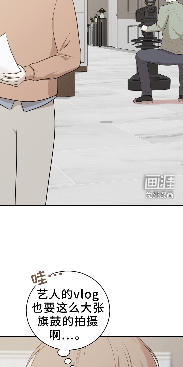 第22章：跑路