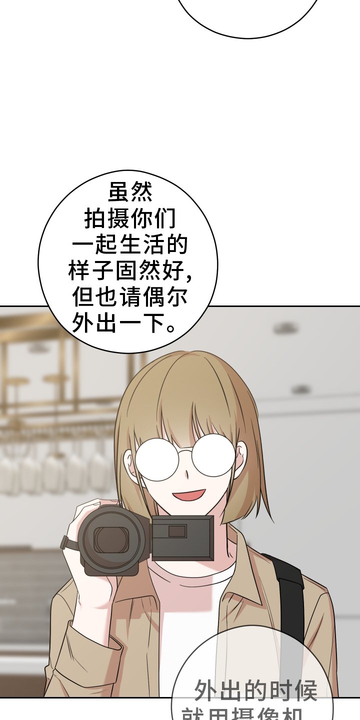 第22章：跑路