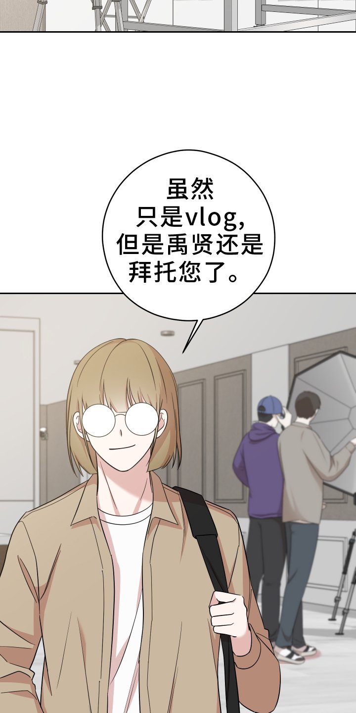 第22章：跑路