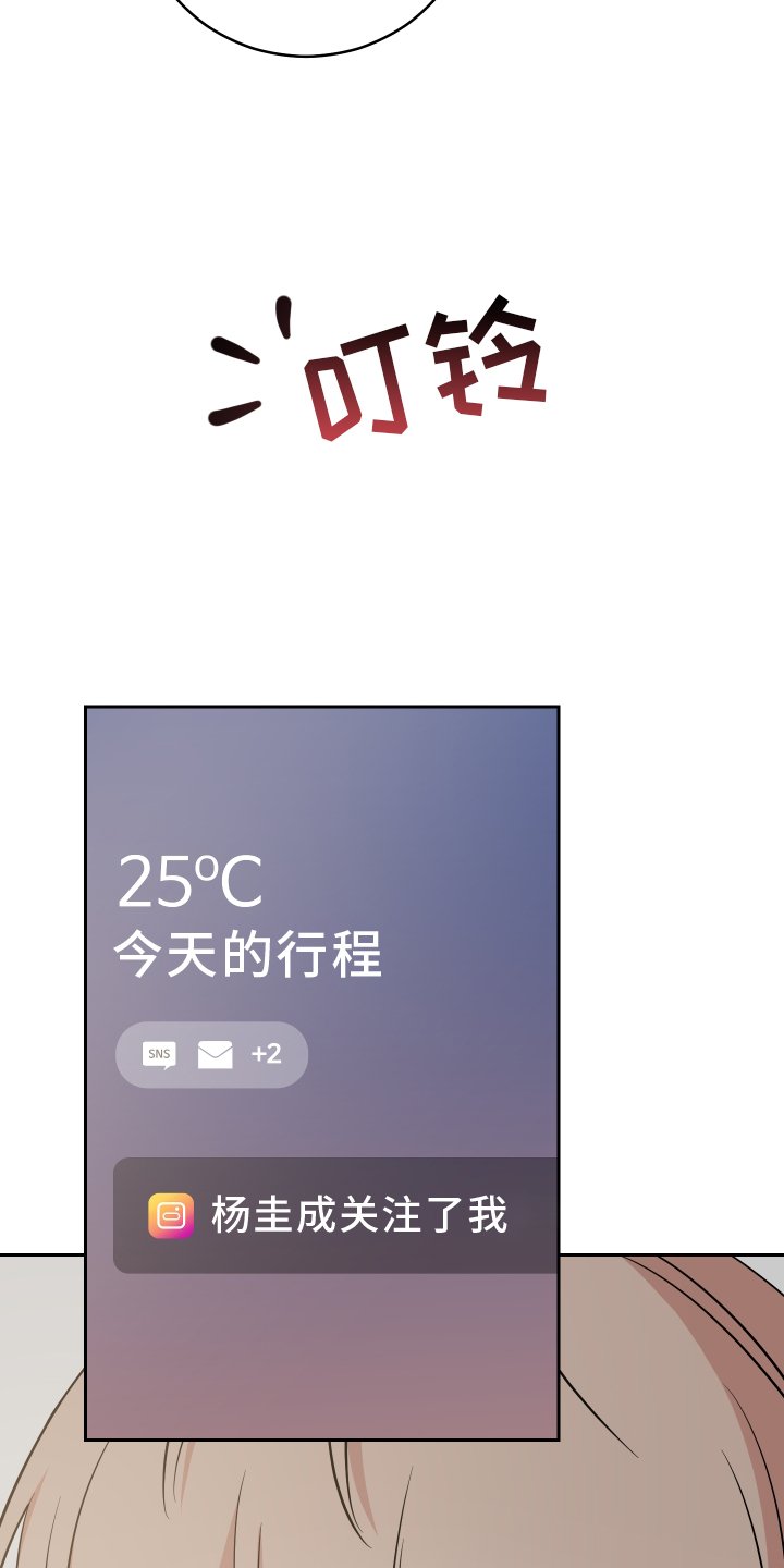 第22章：跑路