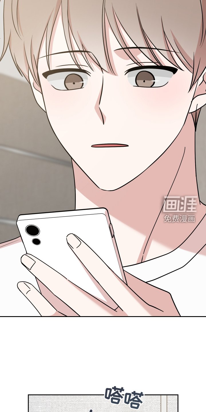 第22章：跑路