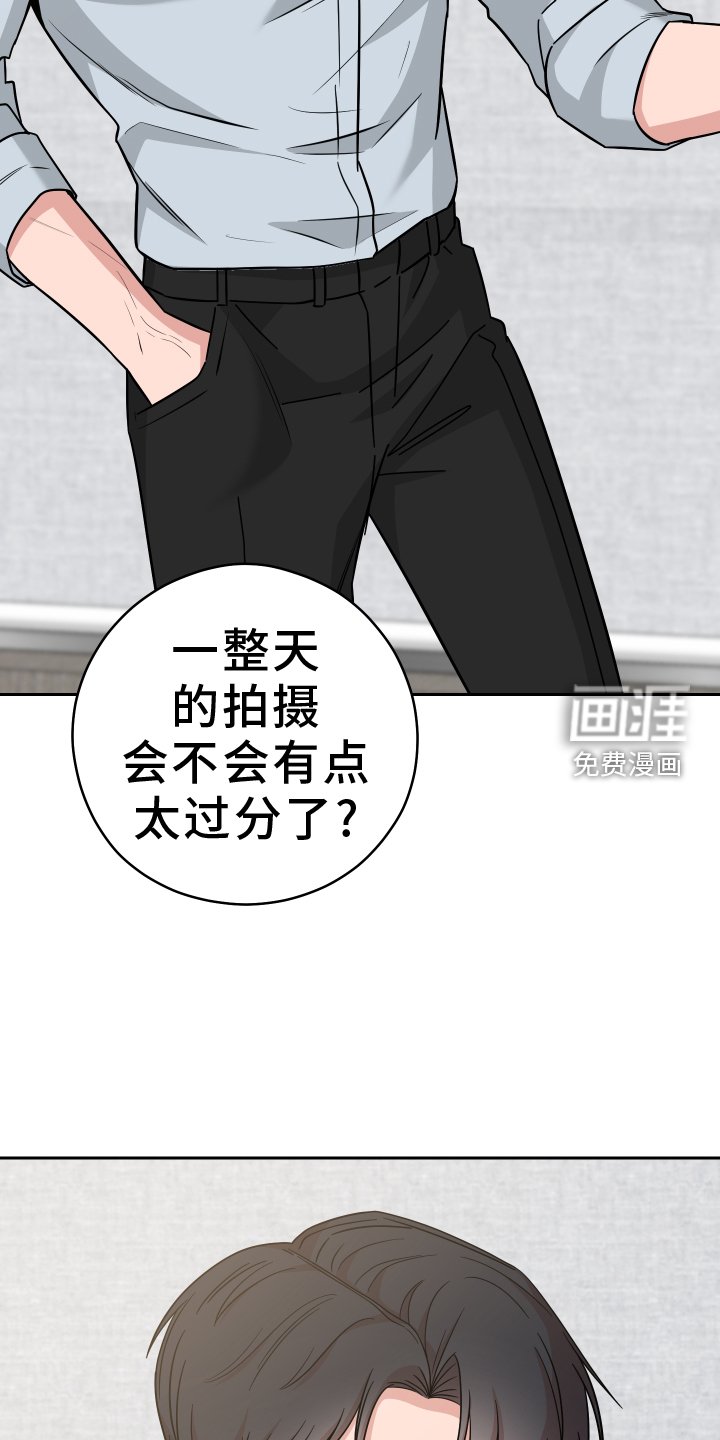 第22章：跑路