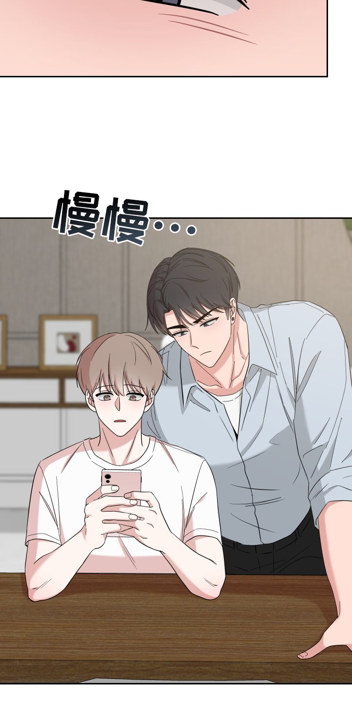 第22章：跑路